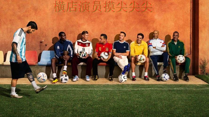 FIFA World Cup 2026背景下的世界杯买球平台整理与速度测试直播解析